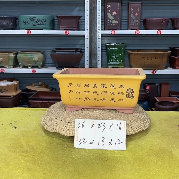 花盆紫砂宜兴紫砂厂