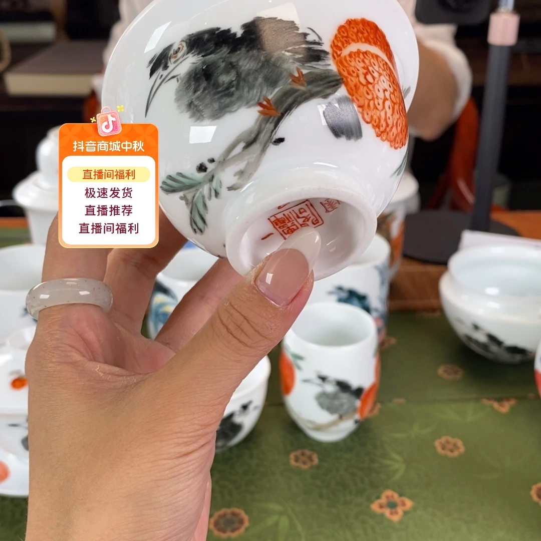 九鸣瓷艺人九鸣瓷艺