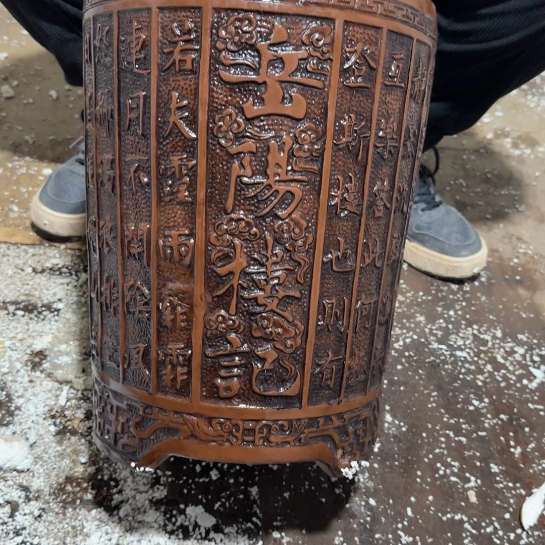 紫砂花盆口径23.33口径