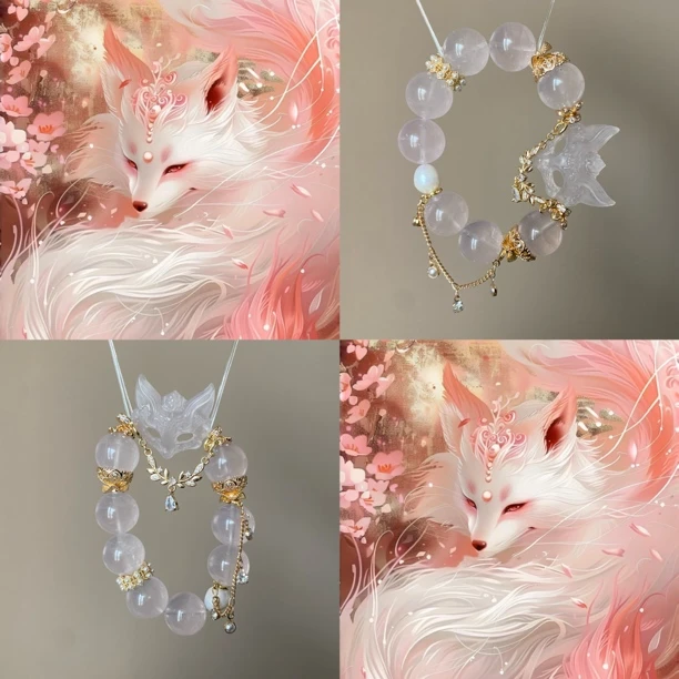 【粉面具】粉水晶大咪数面具狐原创设计重工手串多样性发货