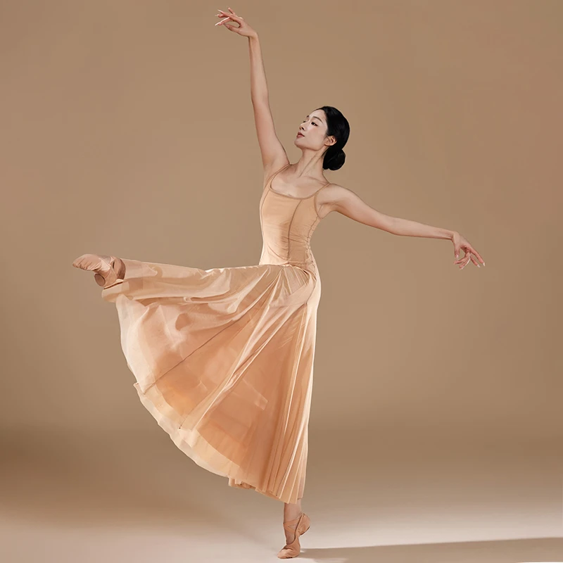 诗意花朵云感呼吸系列云涌吊带纱裙古典风跳舞练功服中国古典纱裙