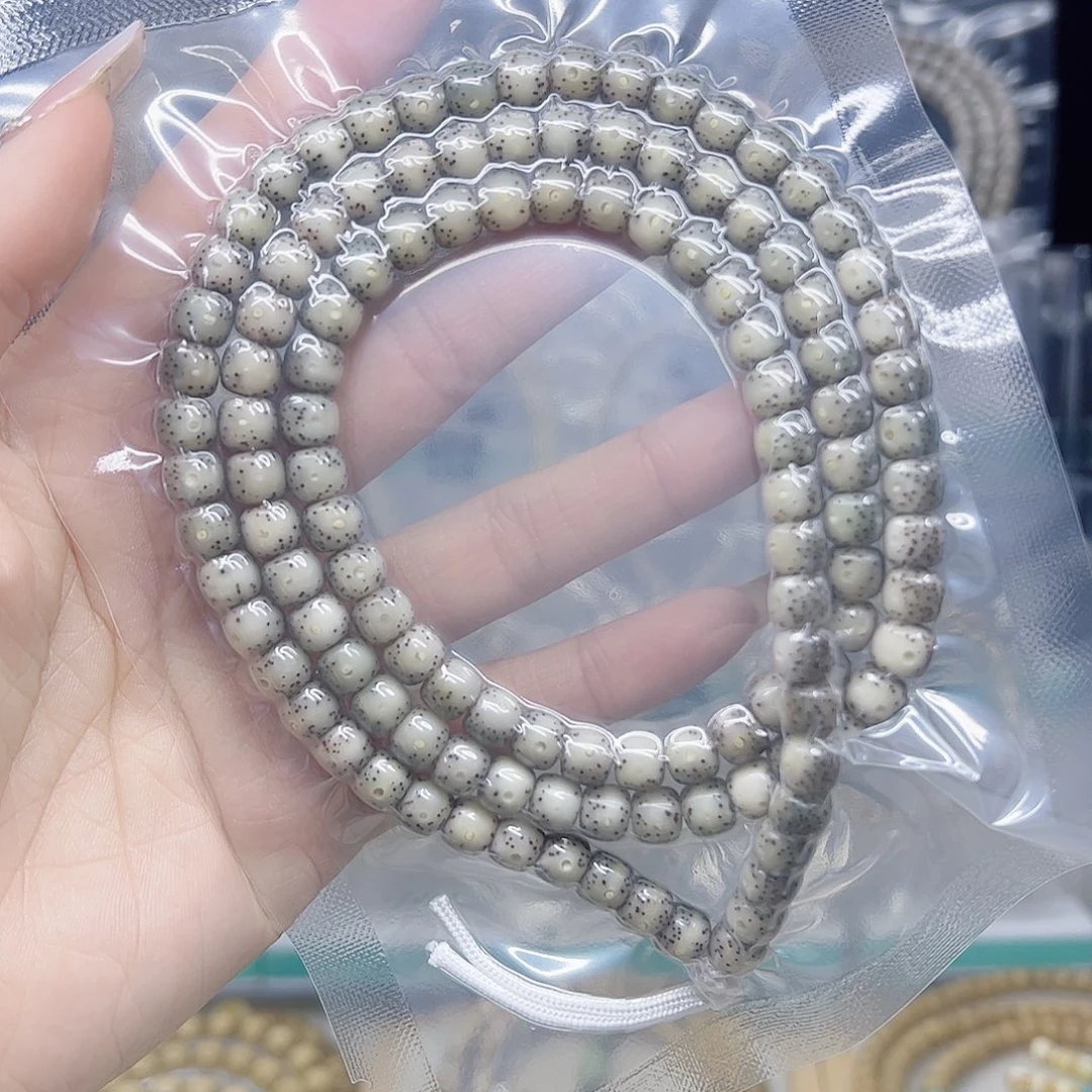 吊坠星月菩提石玉7*6小冰糖