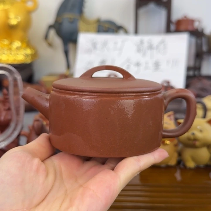 茶壶紫砂紫泥全手汉瓦200毫升