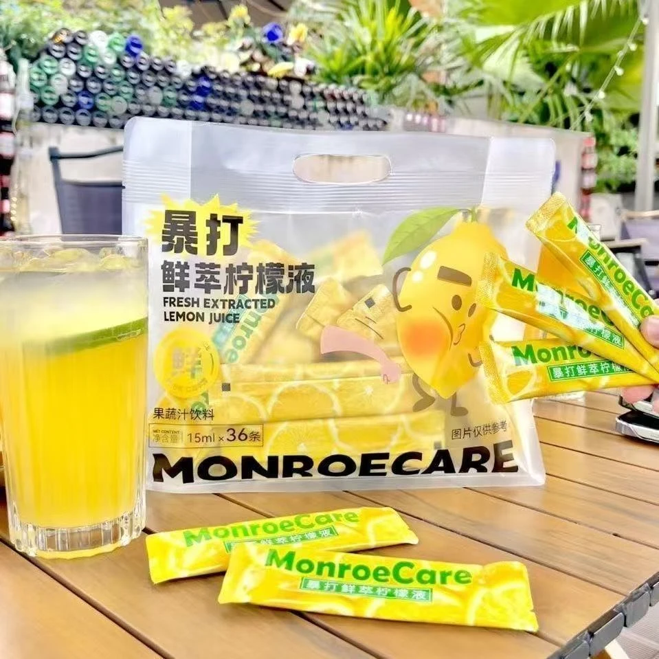 暴打鲜萃柠檬液果蔬汁饮料