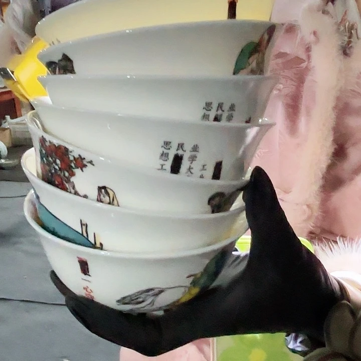 其他陶景德镇高温陶瓷七个碗