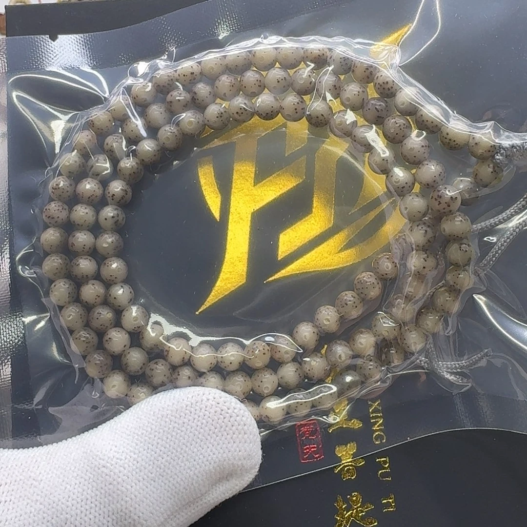 星月菩提吊坠222梵天小冰糖大眼睛针尖稀星6圆108一物一图