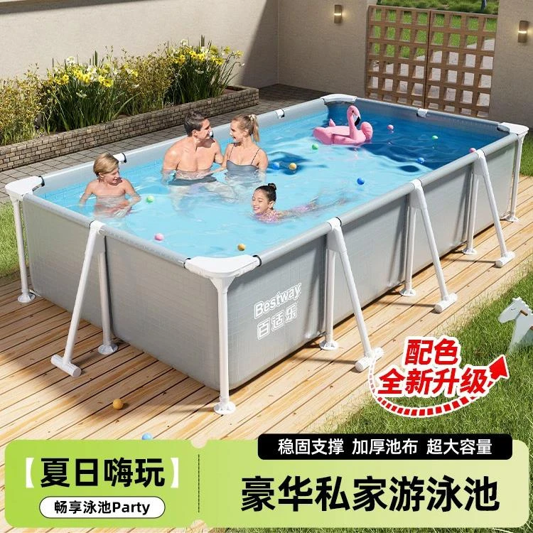 儿童游泳池室内家用沙池玩具海洋球池小孩洗澡池加厚支架泳池