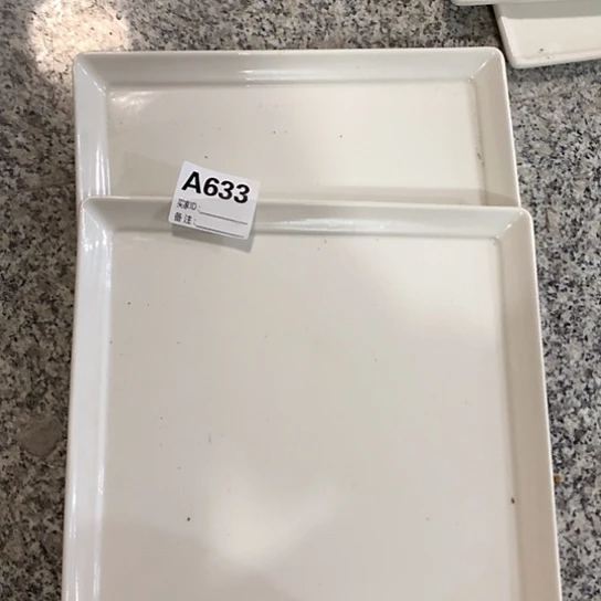 摆件陶瓷材料研究中心