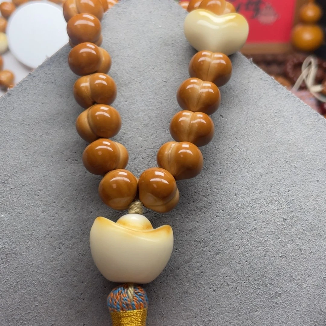 猴头核桃全品16屁桃