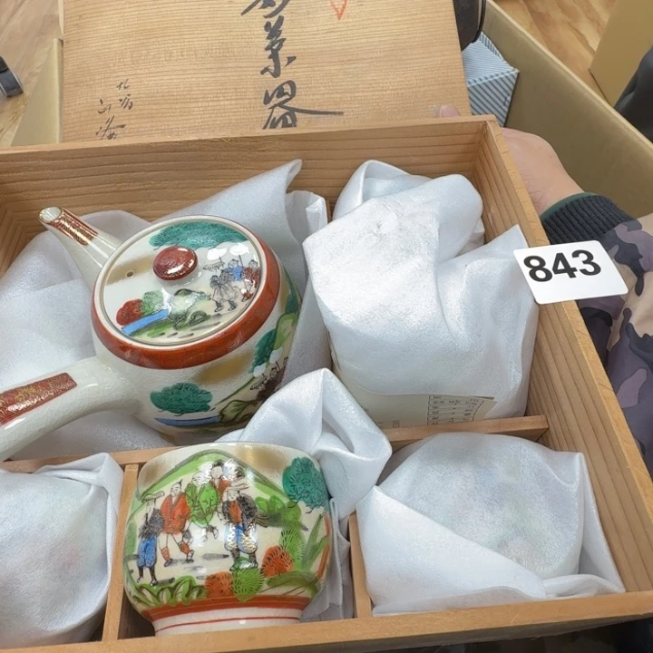 瓷片工艺品摆件瓷器摆件正能量