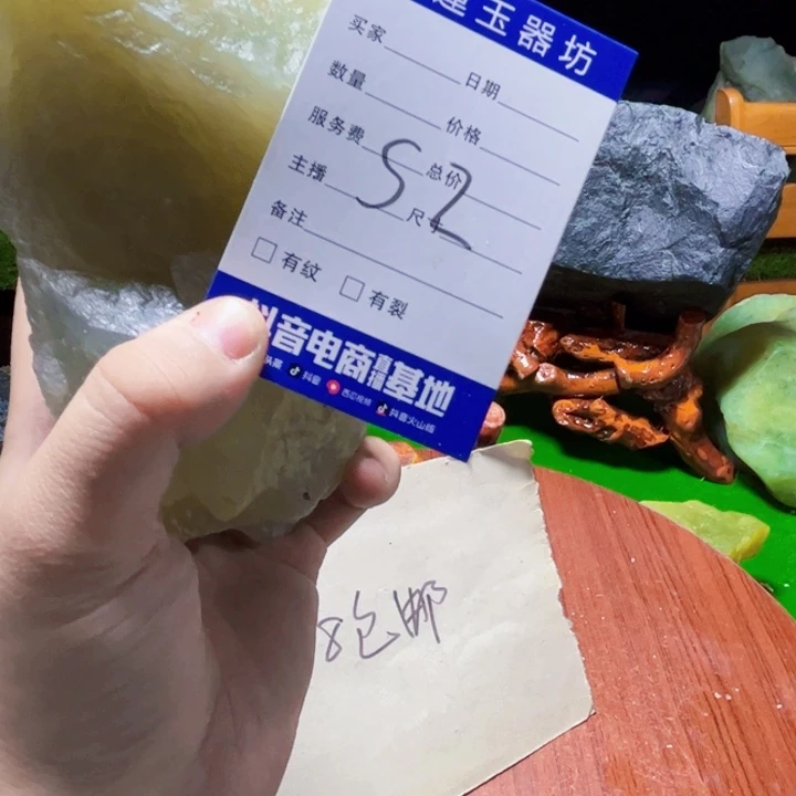 蛇纹石玉未镶嵌纯天然岫玉原石摆件