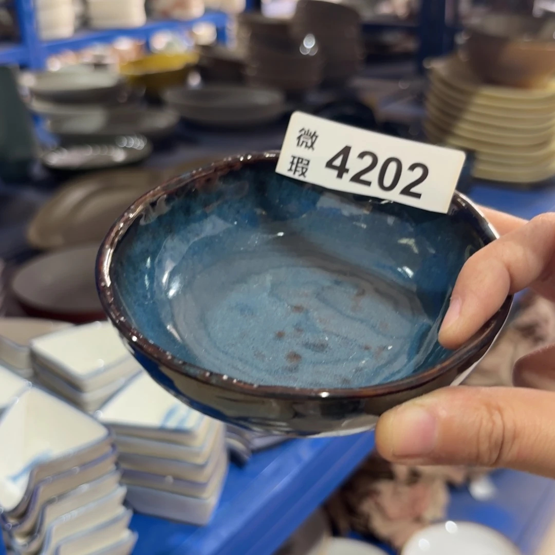 陶瓷4202 微瑕陶瓷餐具4个