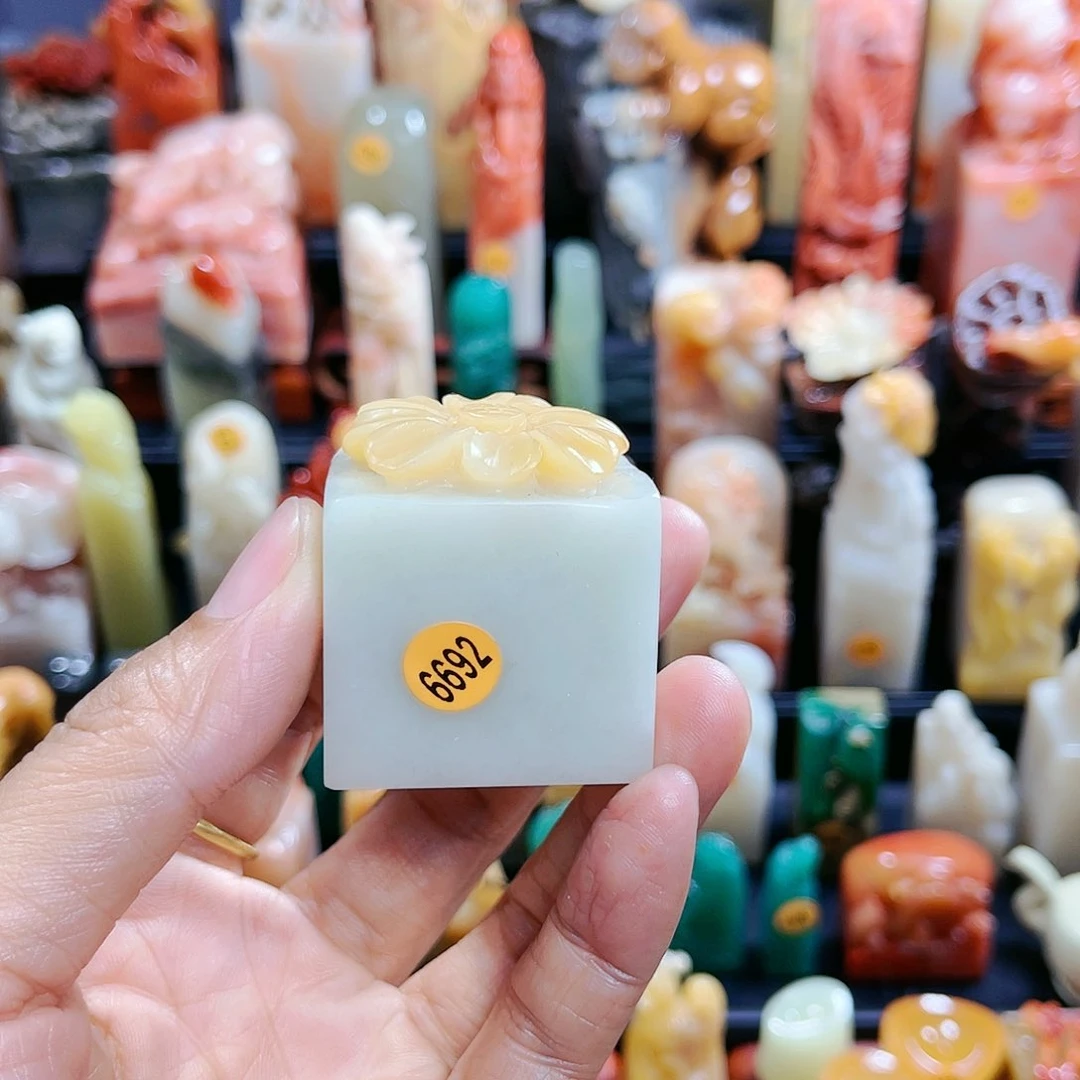 昌化石印石紫**蝴6692包邮包刻