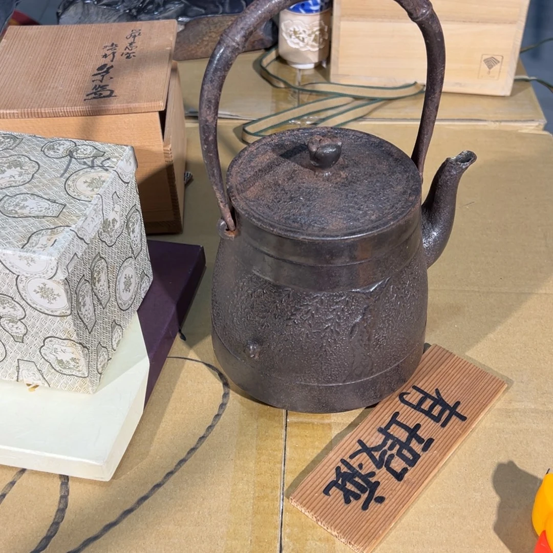 風***小二中古美术888888