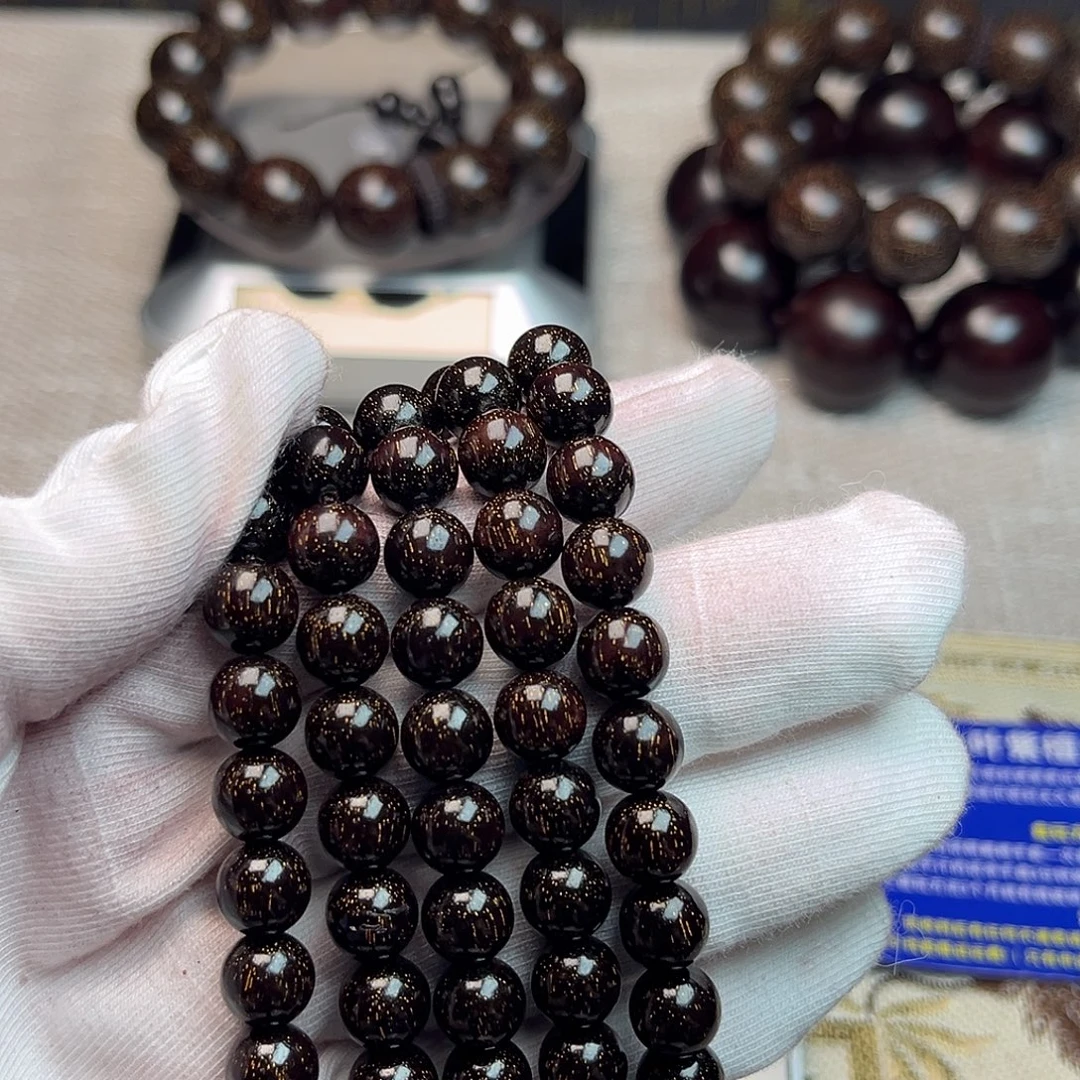 檀香紫檀（小叶紫檀）0.8✖️108爆