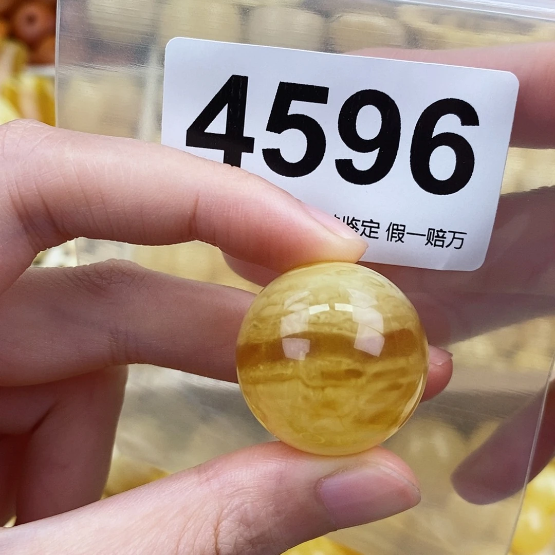 蜜蜡未镶嵌珠宝奇石25.8