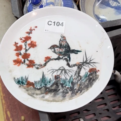 发*陶瓷制品瑕疵处理