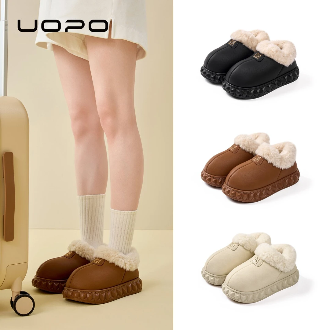 攸朴秋冬季百搭休闲时尚雪地靴防水厚底防滑外穿保暖女款棉鞋3552