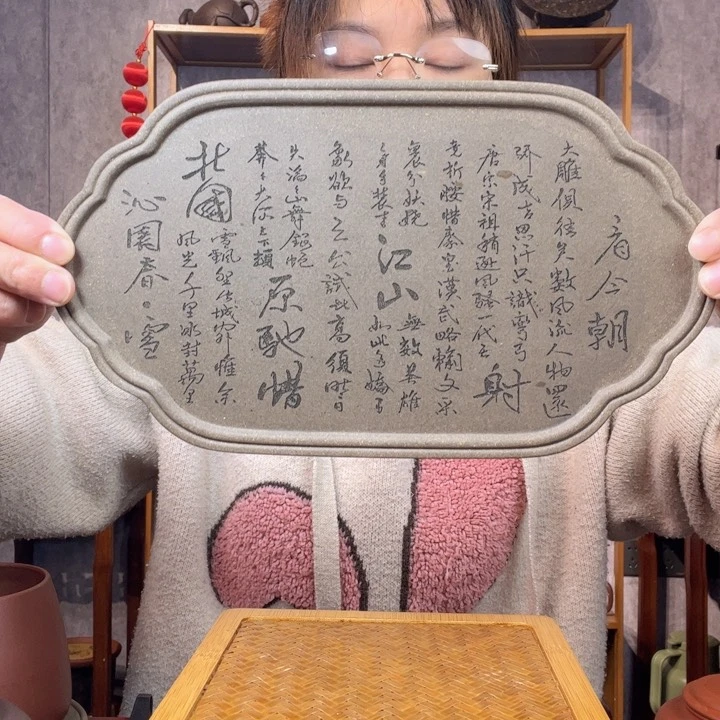 茶杯紫砂原矿紫砂杯