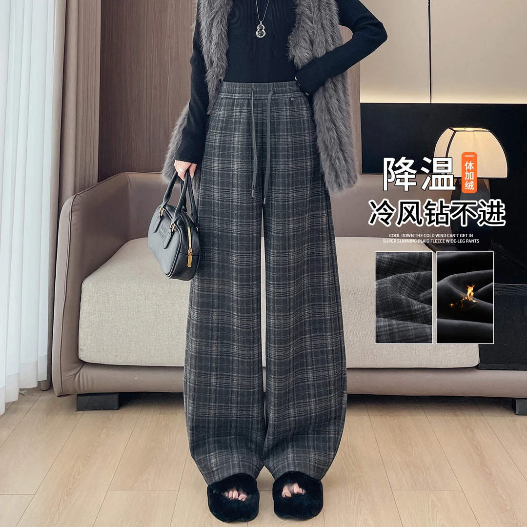 高级感加绒毛呢格子阔腿裤女秋冬2025新款高腰休闲加厚直筒弯刀裤