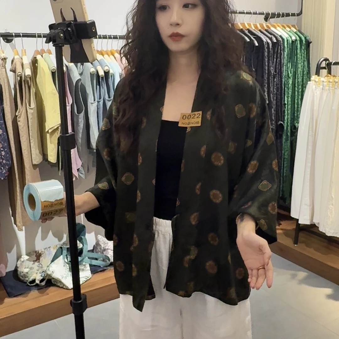 申***会0022大锤小群甄选品