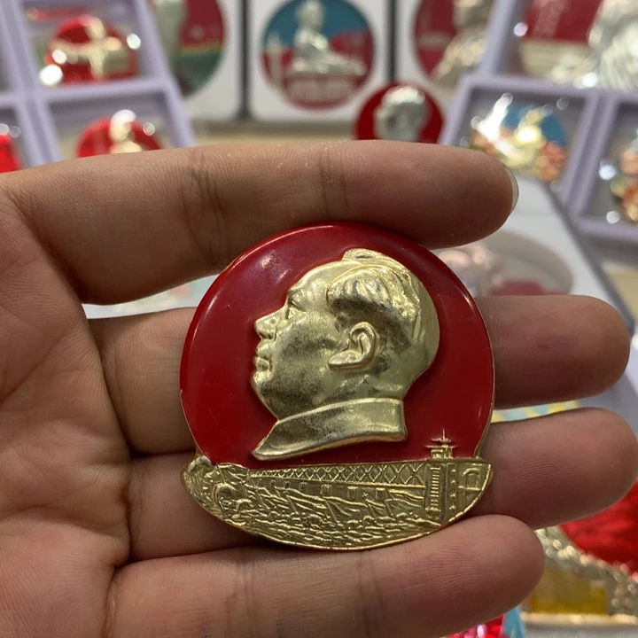 铝水电战士永远忠于爷爷