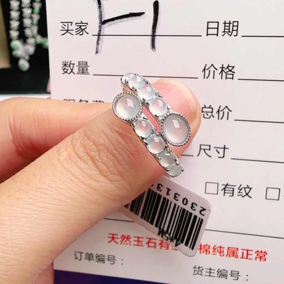 银S925镶嵌手链翡翠
