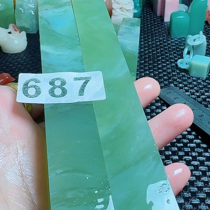 墨***风老挝石真真正正章