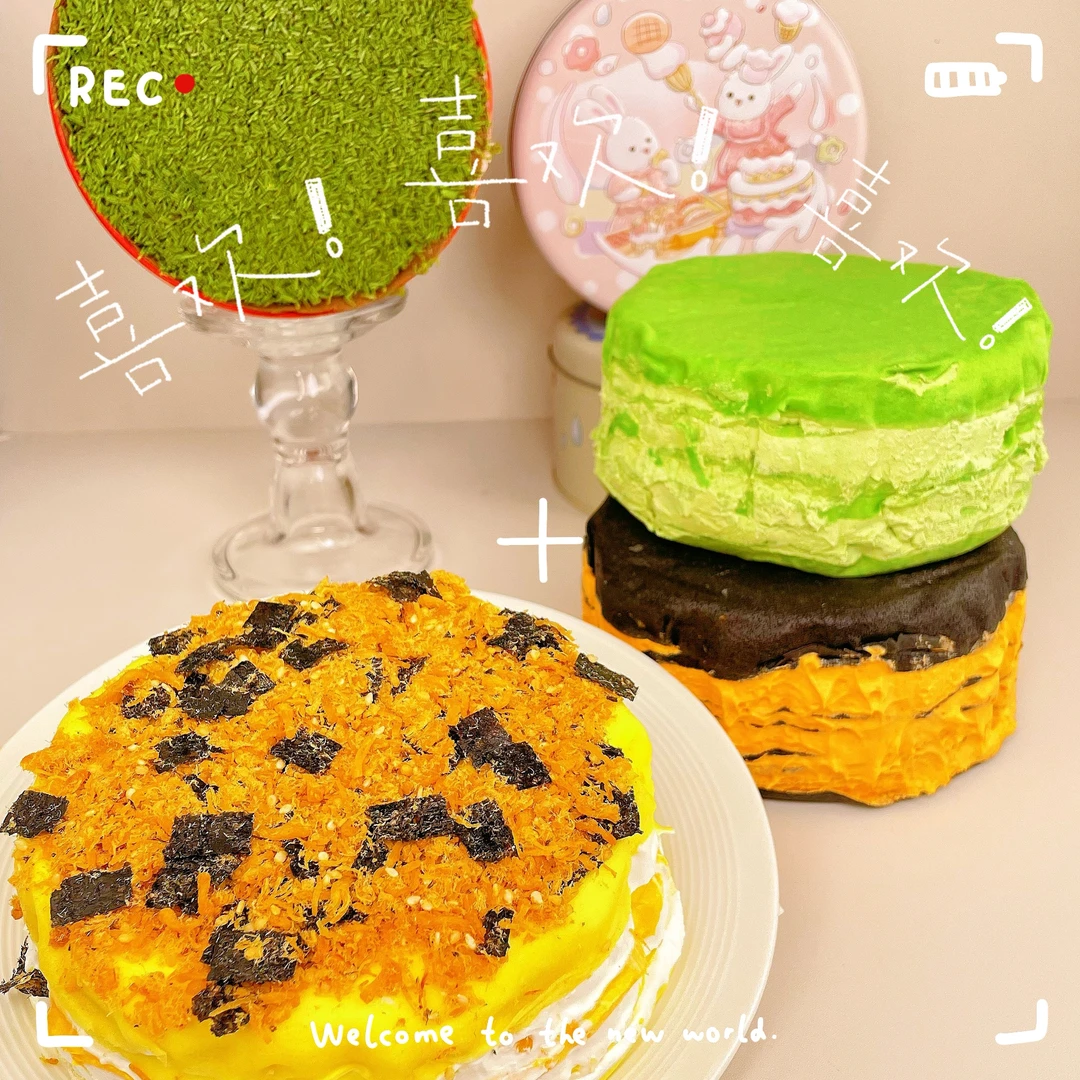 现【坏单包赔】动物奶油蛋糕5英寸迪拜开心果榴莲罐罐蛋糕