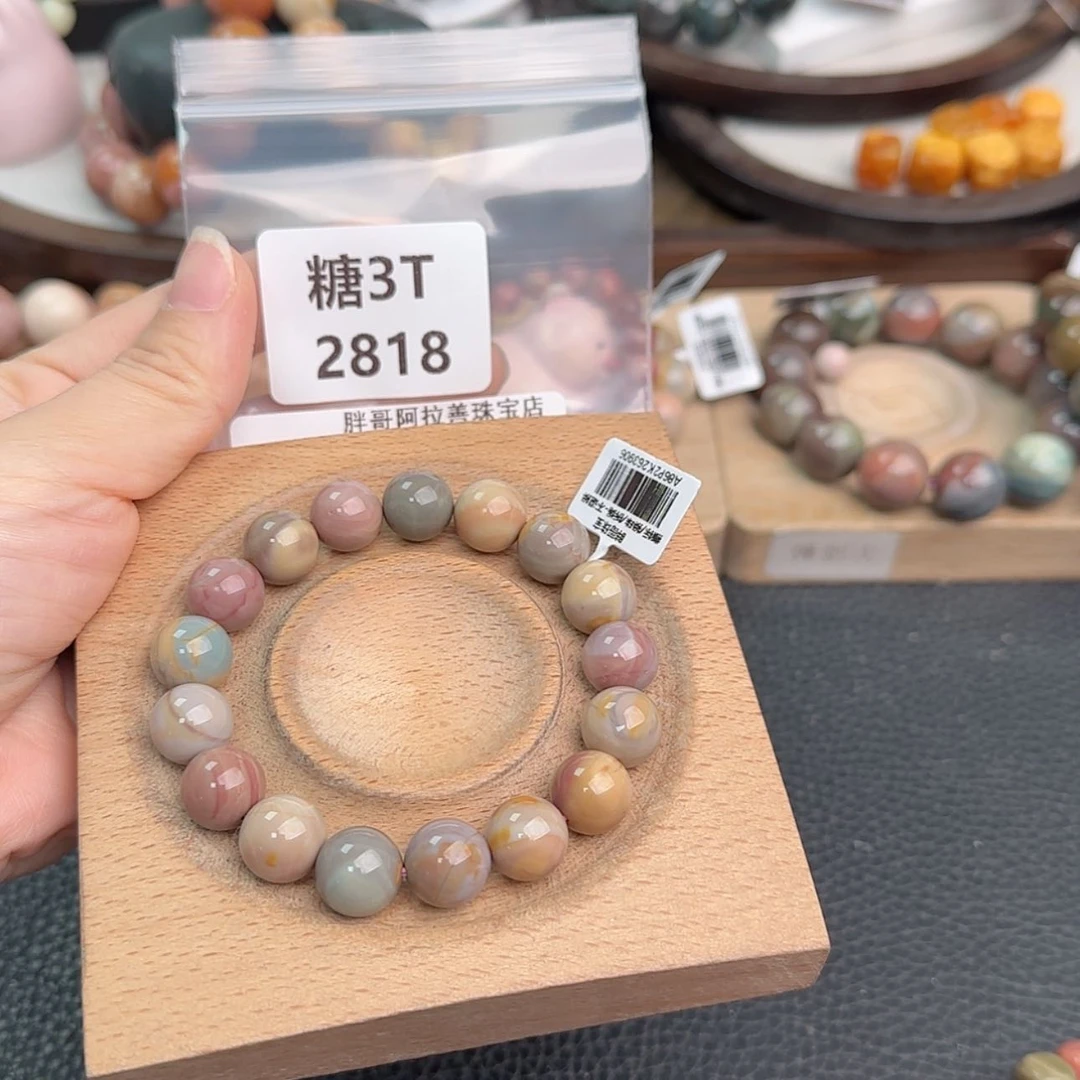 【闪购商品】未镶嵌手链石英质玉磊**石