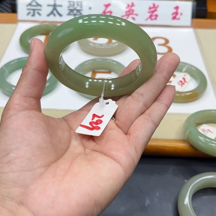 未镶嵌手镯石英质玉忆*✨