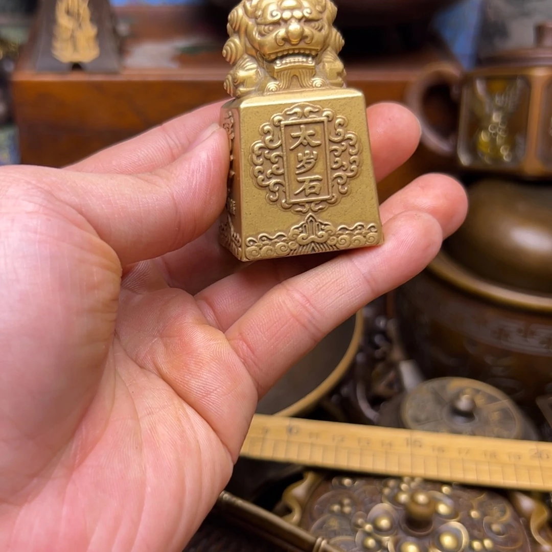 精美铜器，点击下单