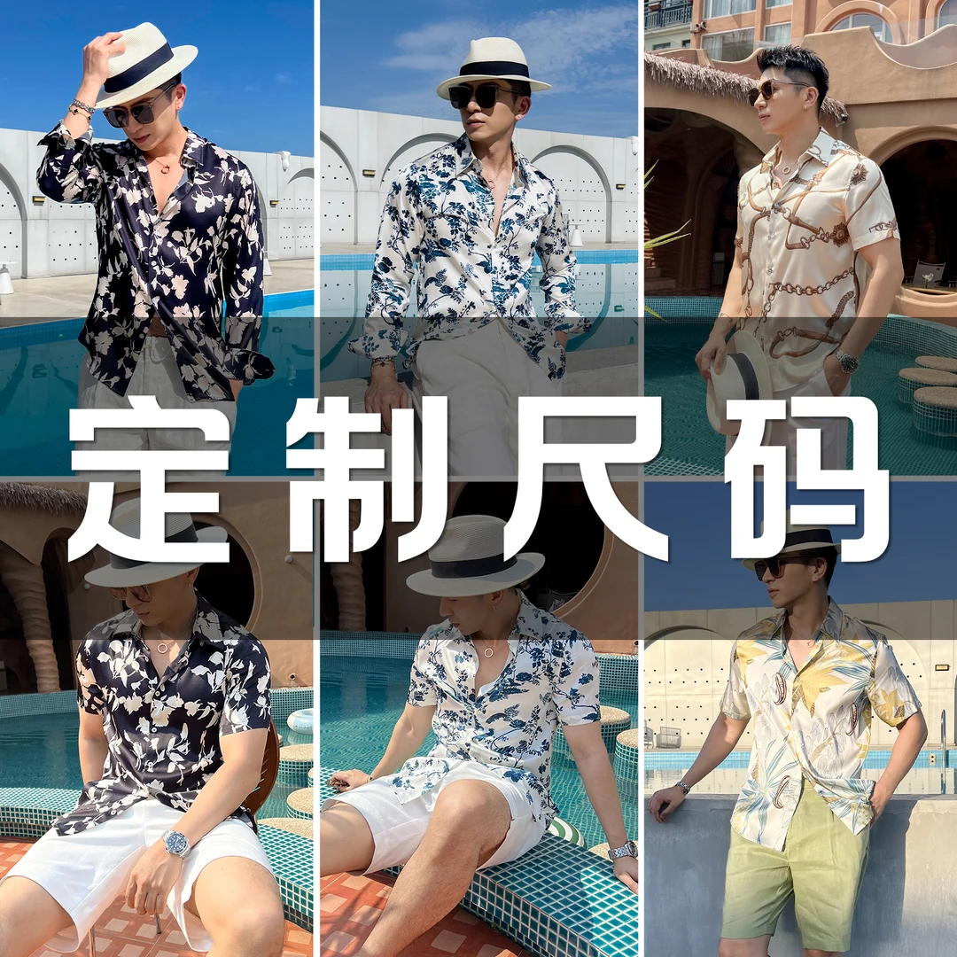 言吉95%桑蚕丝衬衫【大码定制专属链接】穿到280斤