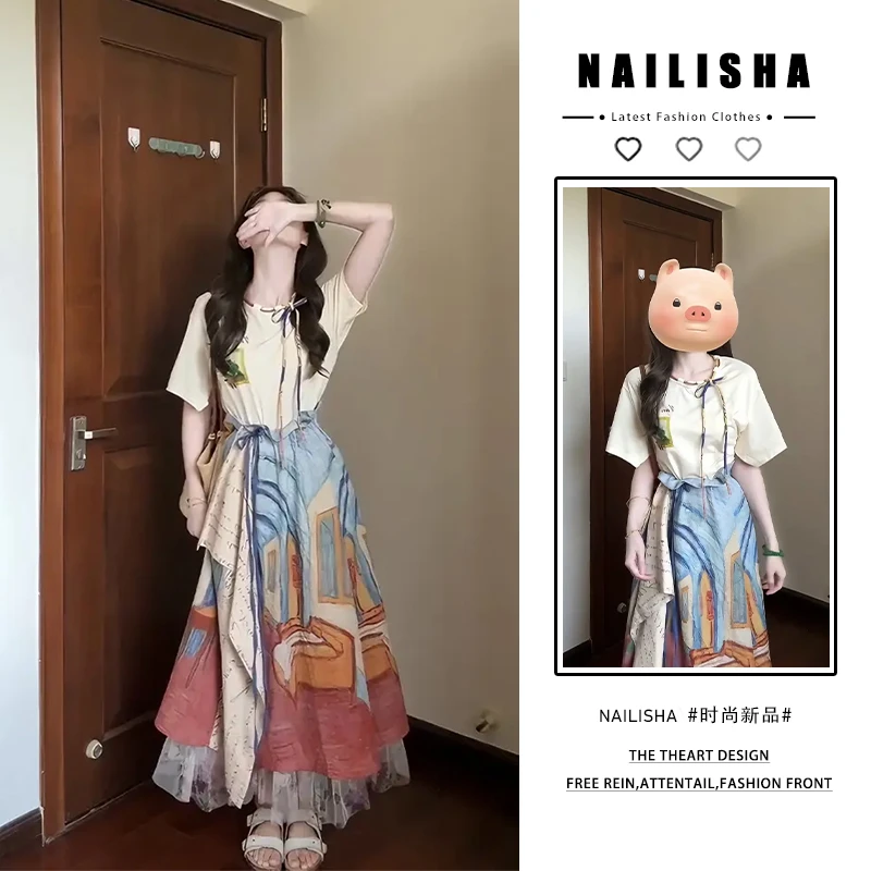 2025年夏新款法式复古白色上衣油画感艺术半身裙女设计感两件套装