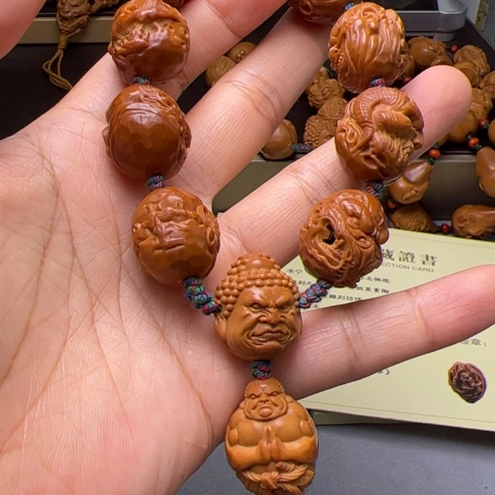 橄榄核手串/手链东*东橄榄核