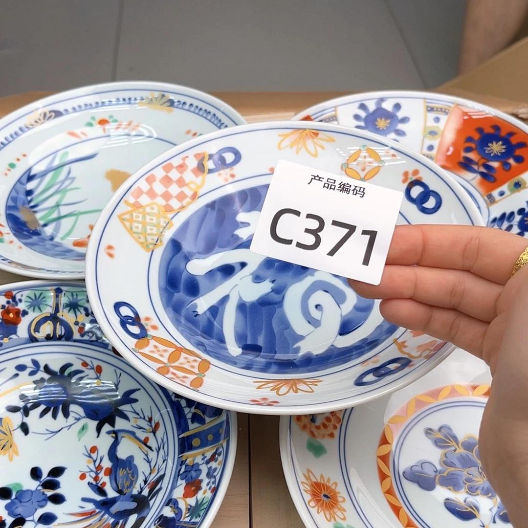 瓷片哦哦哦哦哦哦哦哦哦