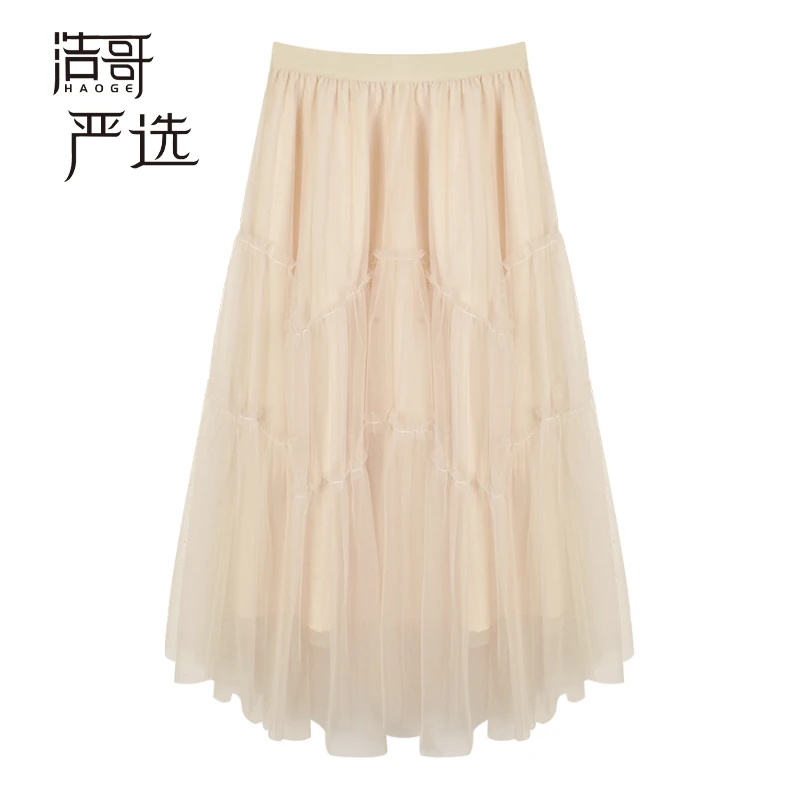 「甜蜜恋综」半身裙C5BSQ7061A夏季时尚百搭气质显瘦减龄A字网纱裙