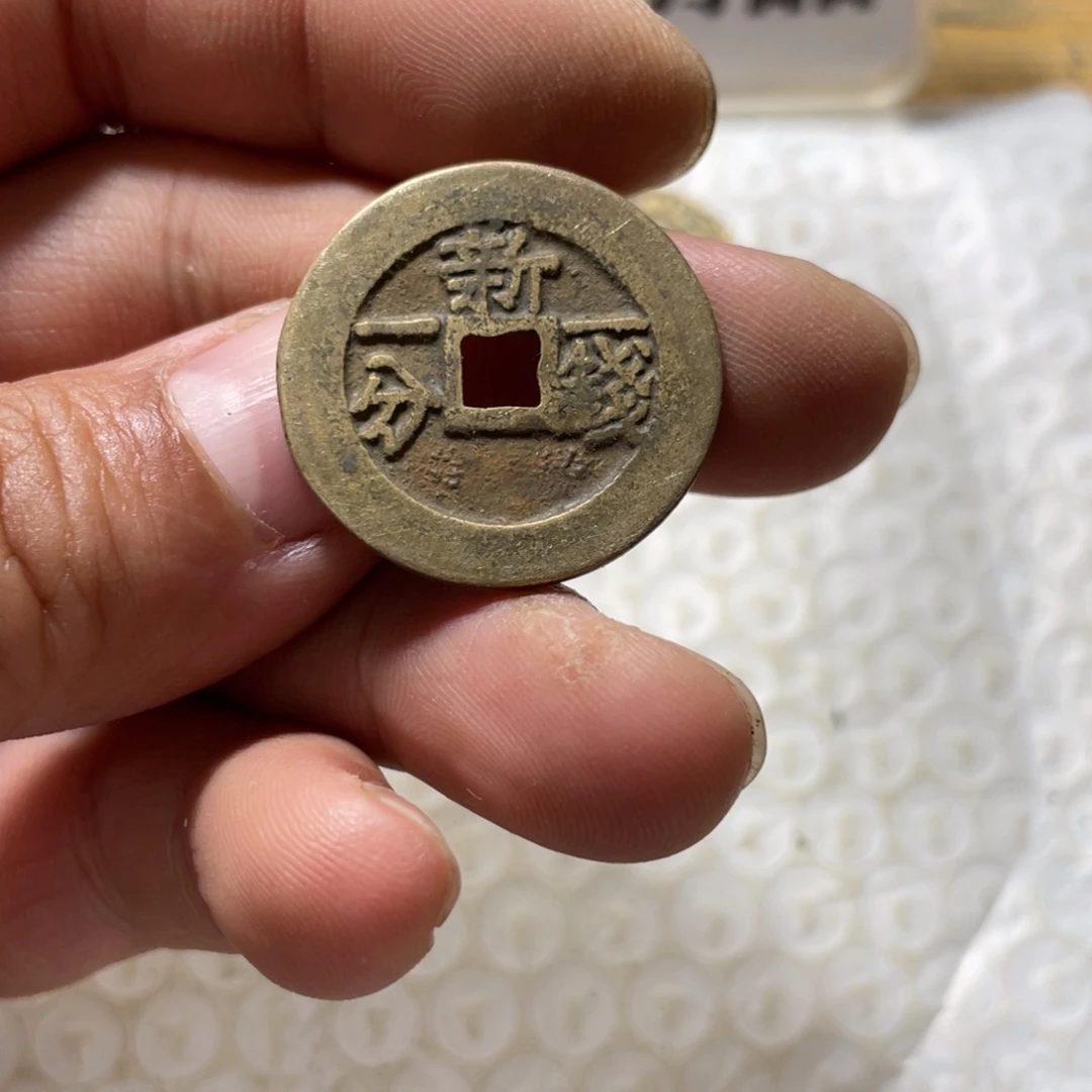 铜现代工艺品学习币