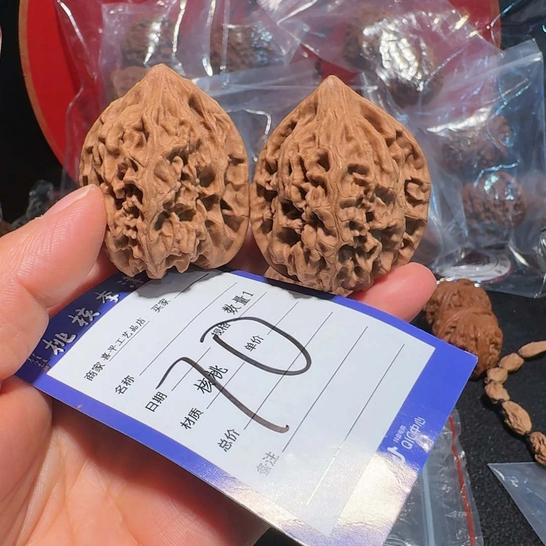 文玩核桃把件42鸡心