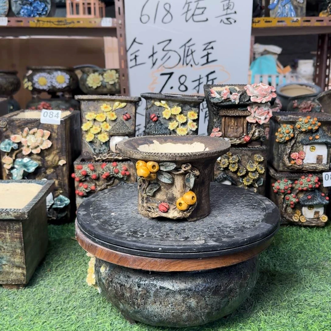 *****内口14左右外高10左右