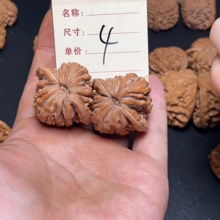 把件文玩核桃四座楼40尺全品白茬4