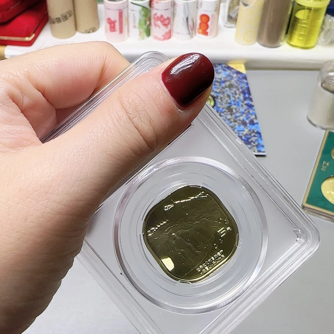 峨眉山纪念币福利福利出