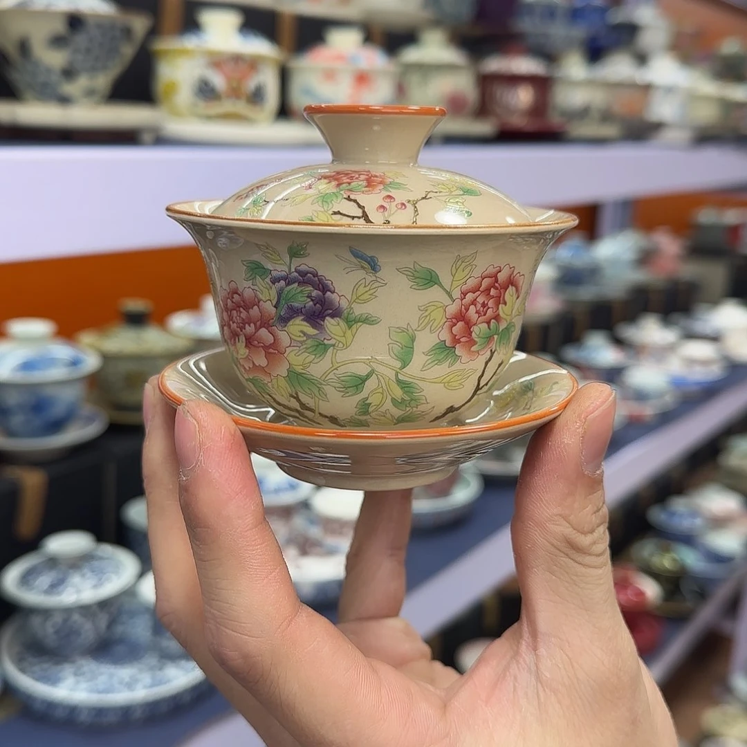 你在干什么啊你在干嘛呢