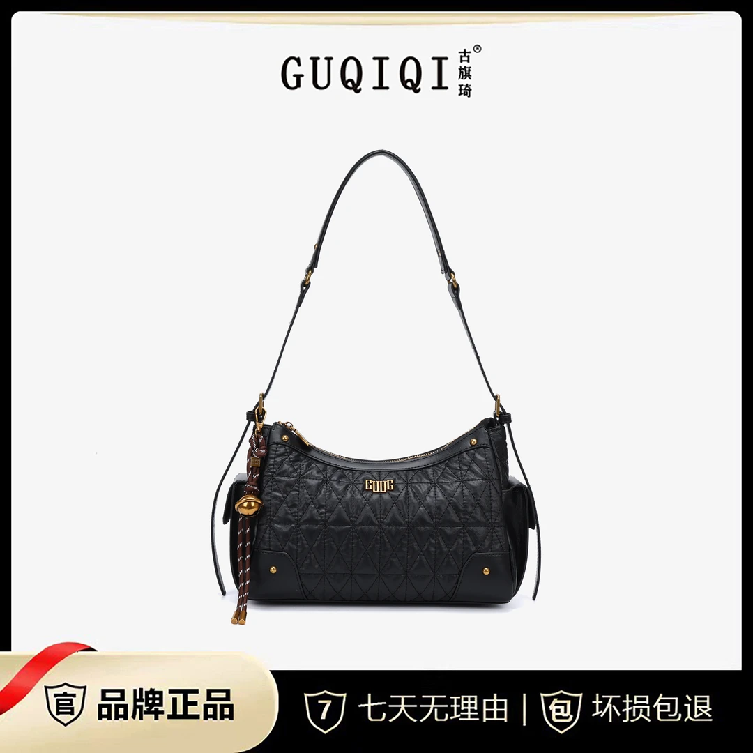 GUQIQI/古旗琦新款高级感小香菱格单肩包月牙腋下女包GQ1259