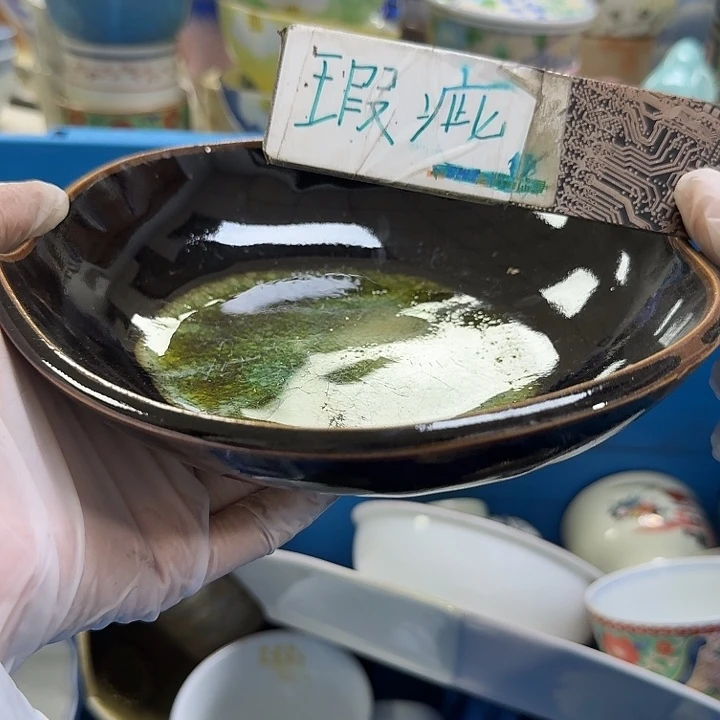 瓷片無*开播啦…开播啦！