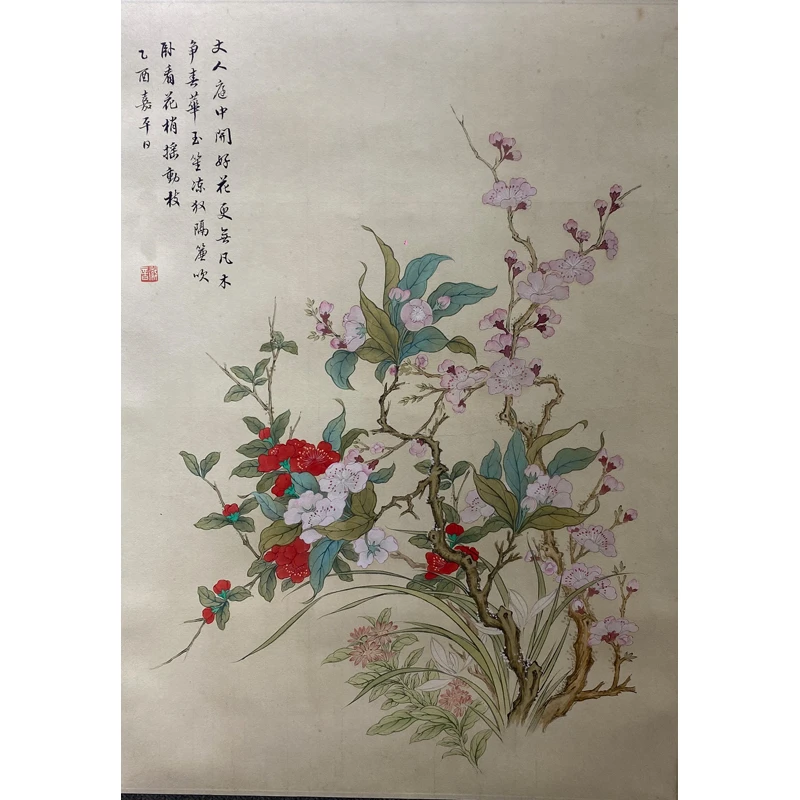 lot-35-桃花-56x40cm