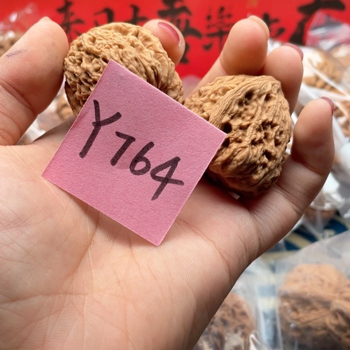 文玩核桃把件南疆