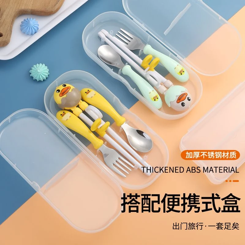 儿童筷子1-6岁宝宝餐具幼儿园宝宝自主进食勺叉筷子婴儿辅食勺子