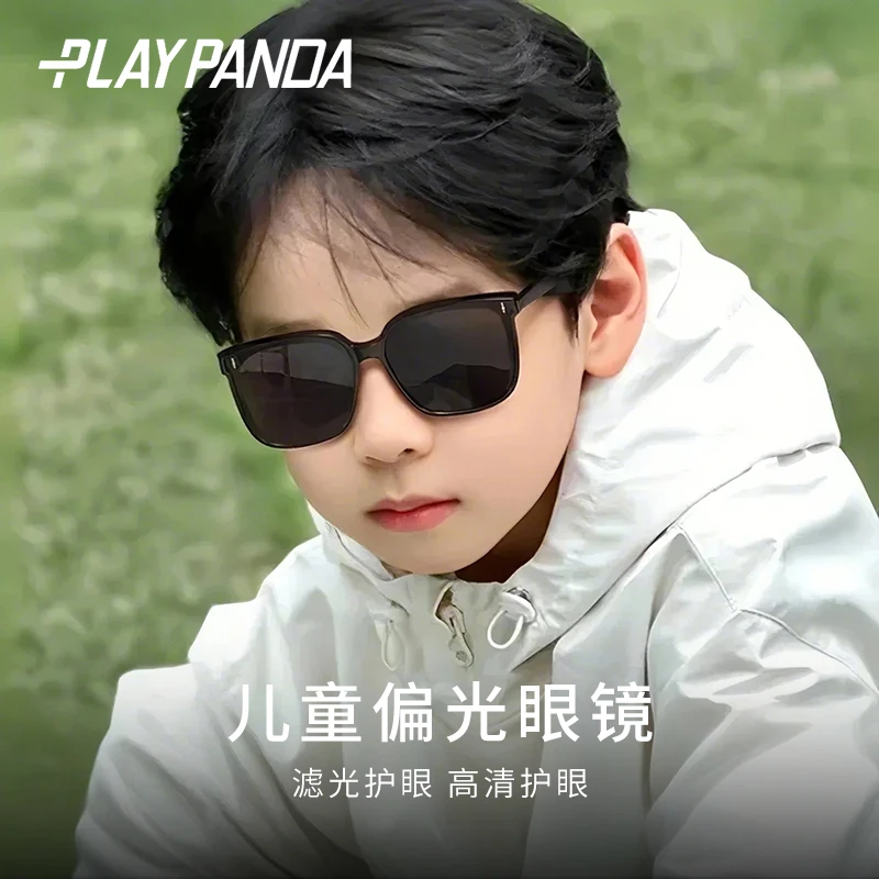 PLAYPANDA儿童墨镜新款太阳眼镜遮阳防晒防紫外线男女孩户外偏光