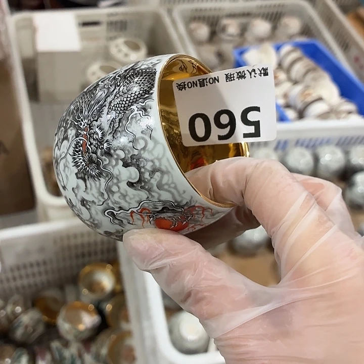 茶具微暇，介意勿拍